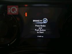 دۆج چالنجەر